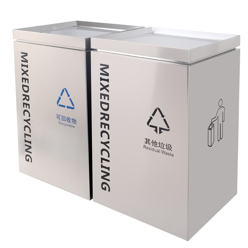 BX-D356 Commercial Custom Trash Can