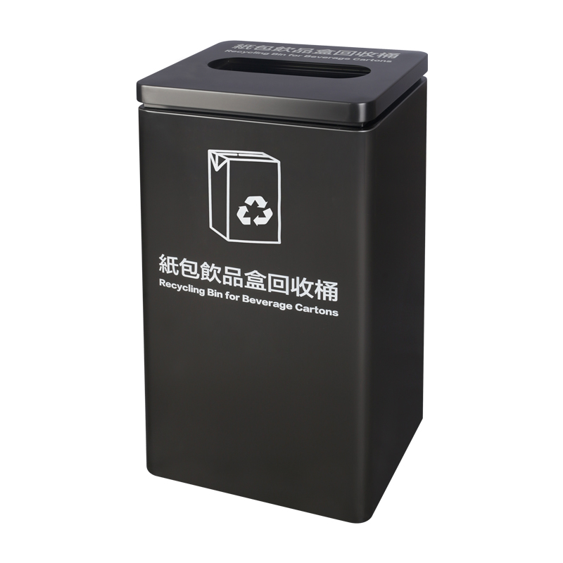 BX-D402 Beverage shop trash can