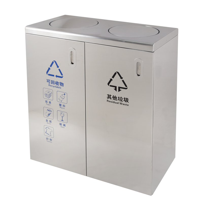 BX-D458 Supermarket stainless steel trash can