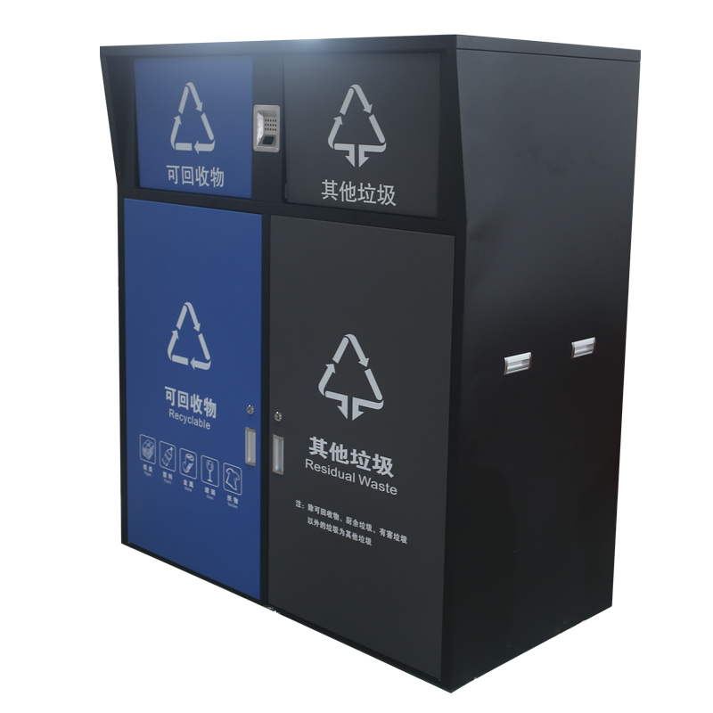 BX-D518 Large outdoor eco-friendly trash can