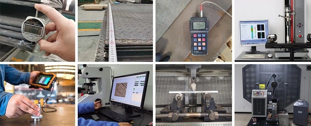 3-花纹钢板-检测 拷贝