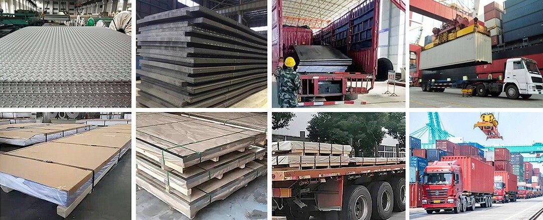 4-花纹钢板-包装运输 拷贝