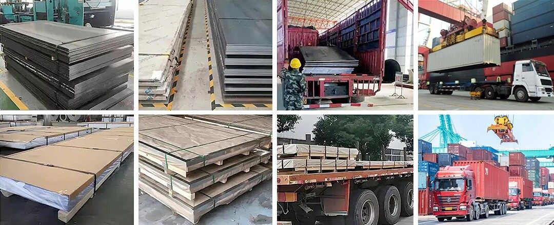 4-钢板-包装运输 拷贝