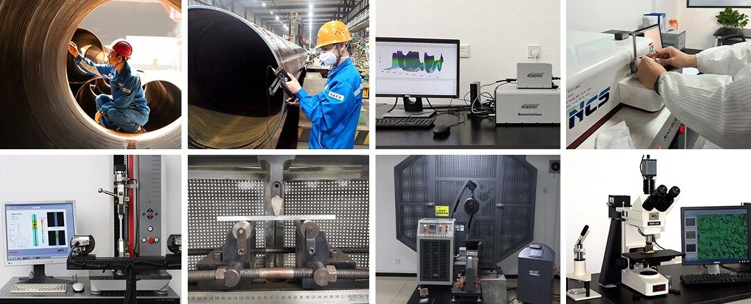 3螺旋管-检测 拷贝