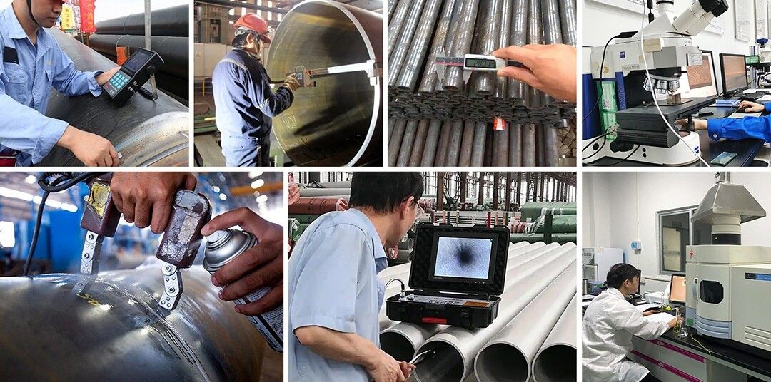 3无缝管-检验 拷贝