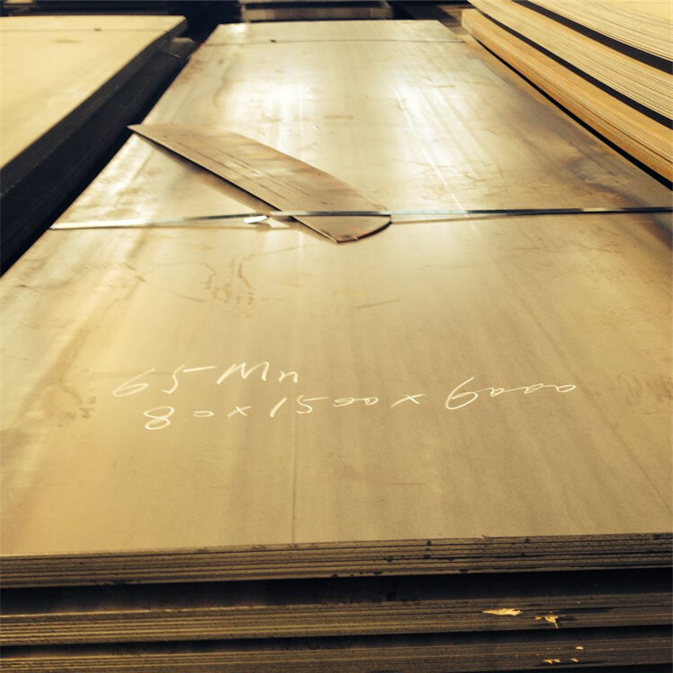 65MN Spring Steel Plate