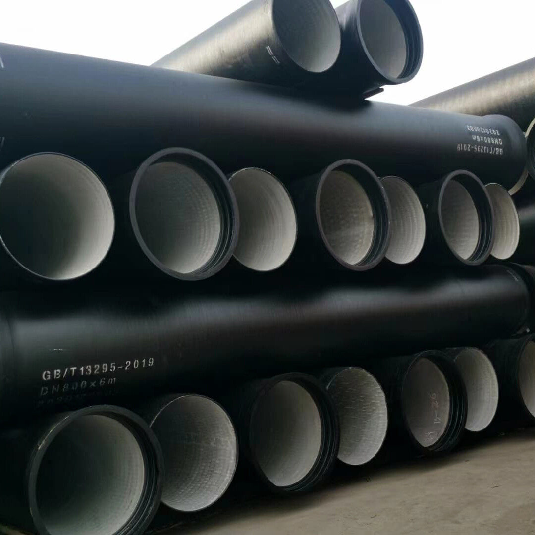 K7 100mm 150mm Ductile Cast Iron Pipe