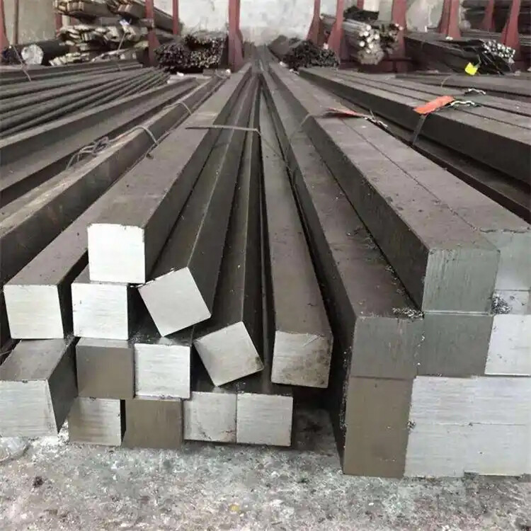 Steel Square Bars