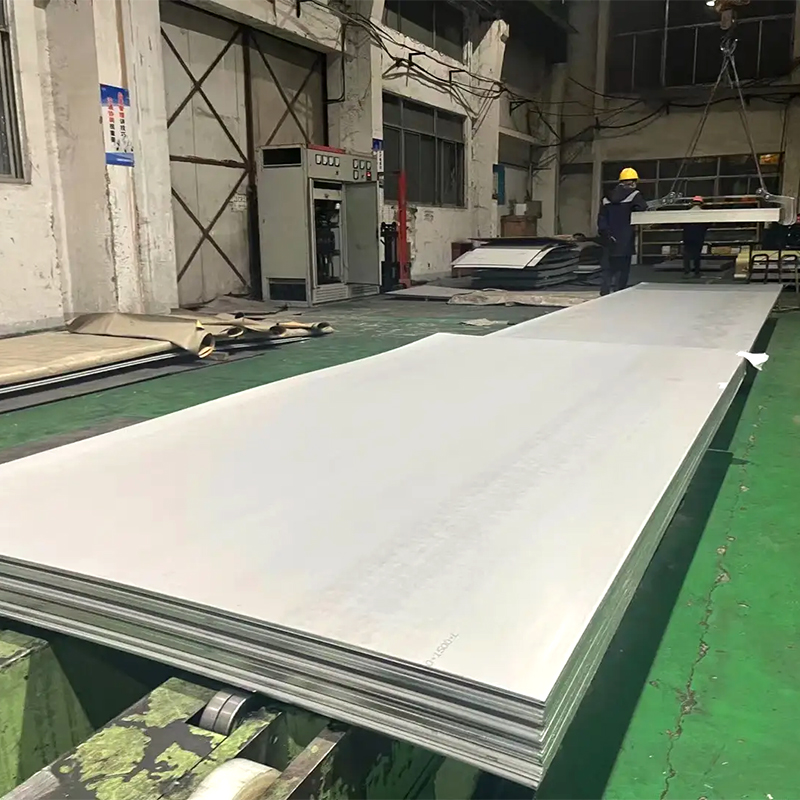 Stainless Steel Plate (Hot Rolled)