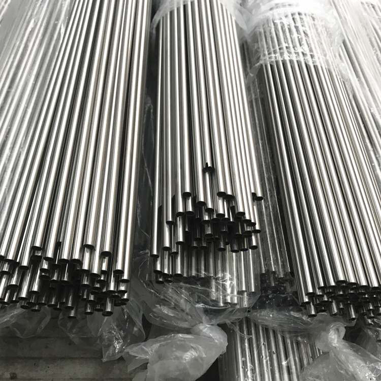 904L Stainless Steel Pipe