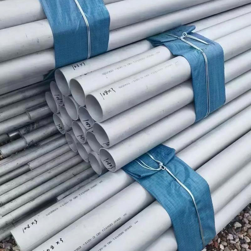 202 Stainless Steel Pipe
