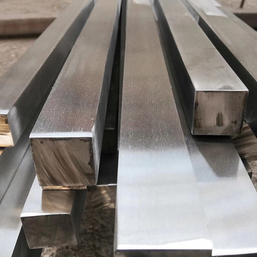 Stainless Steel Square Bar