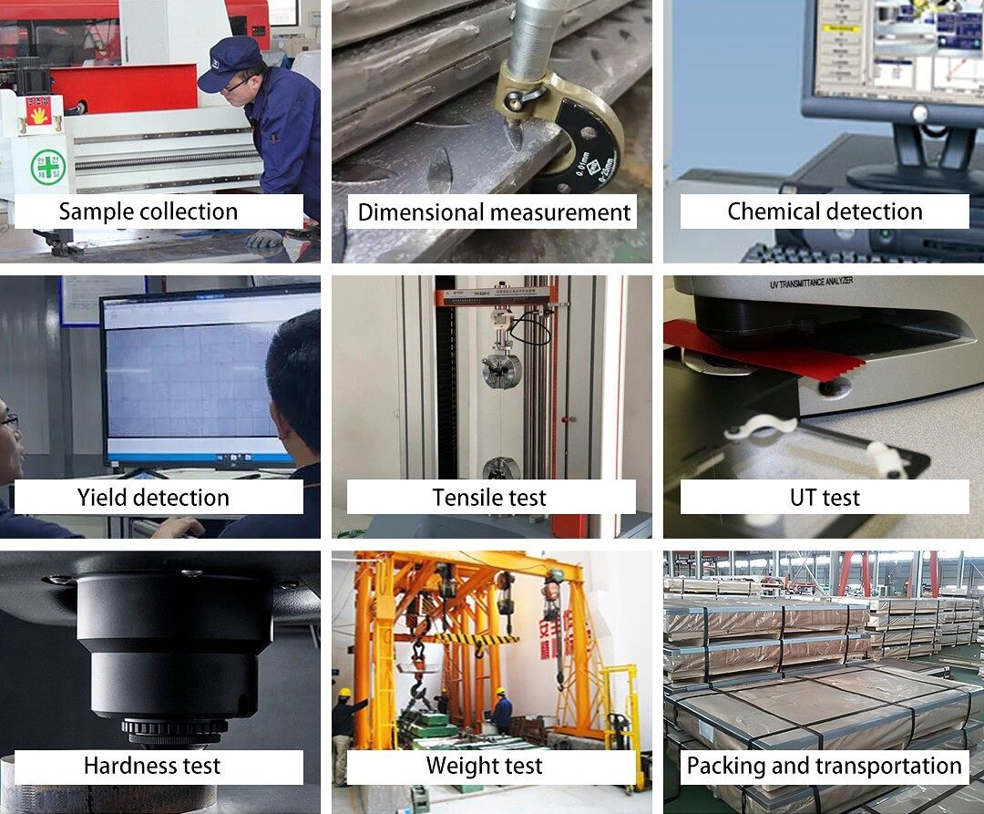 3-镀锌花纹板-检验 拷贝