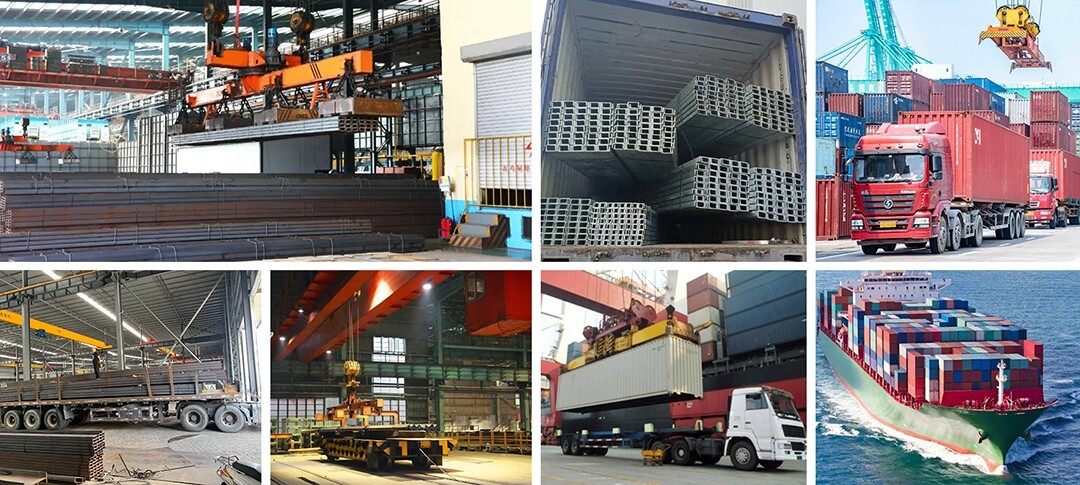 4-槽钢-包装 拷贝