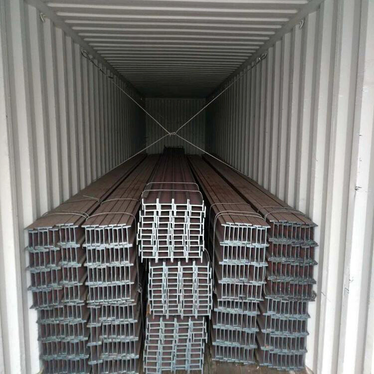 HEM H Beam Steel Stainless