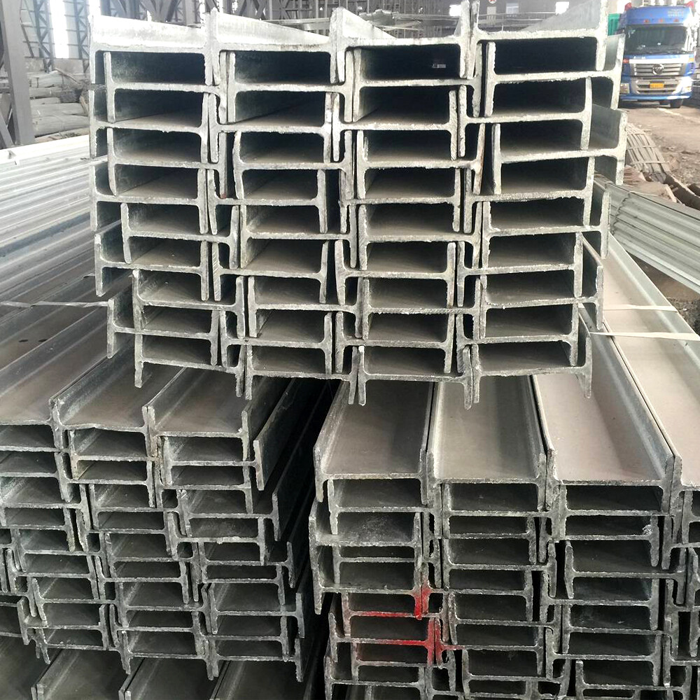 HEM H Beam Steel Stainless