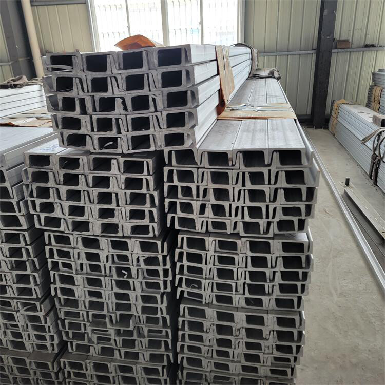 ASTM A36 Channel Steel