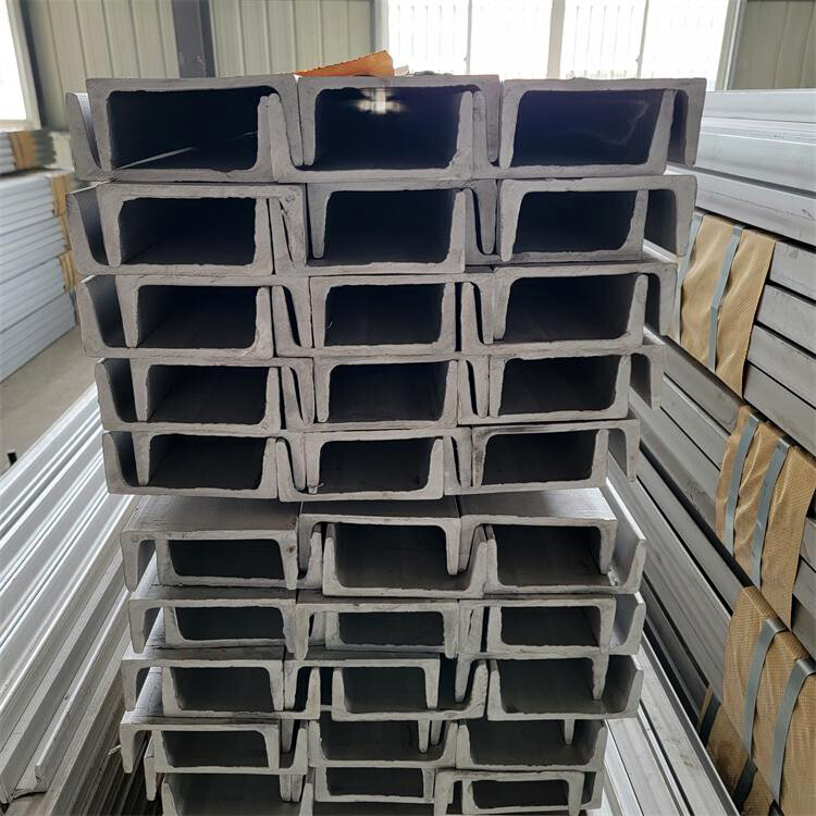 S275JR UE Channels Ghost 8240-89, PN-H-93451