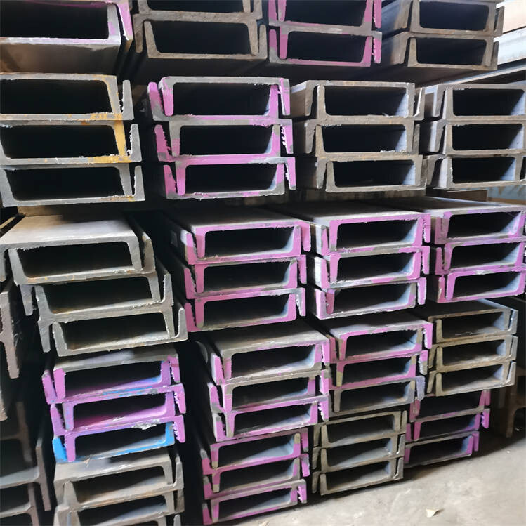 S335JR UPE European Standard U Channels (U Profile)