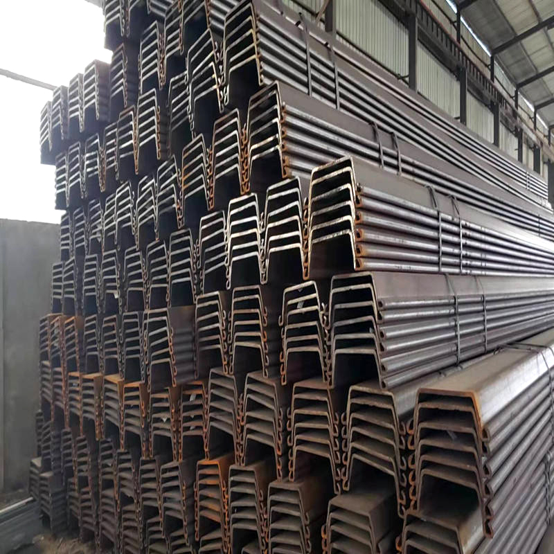 ASTM A572 Steel Sheet Piles