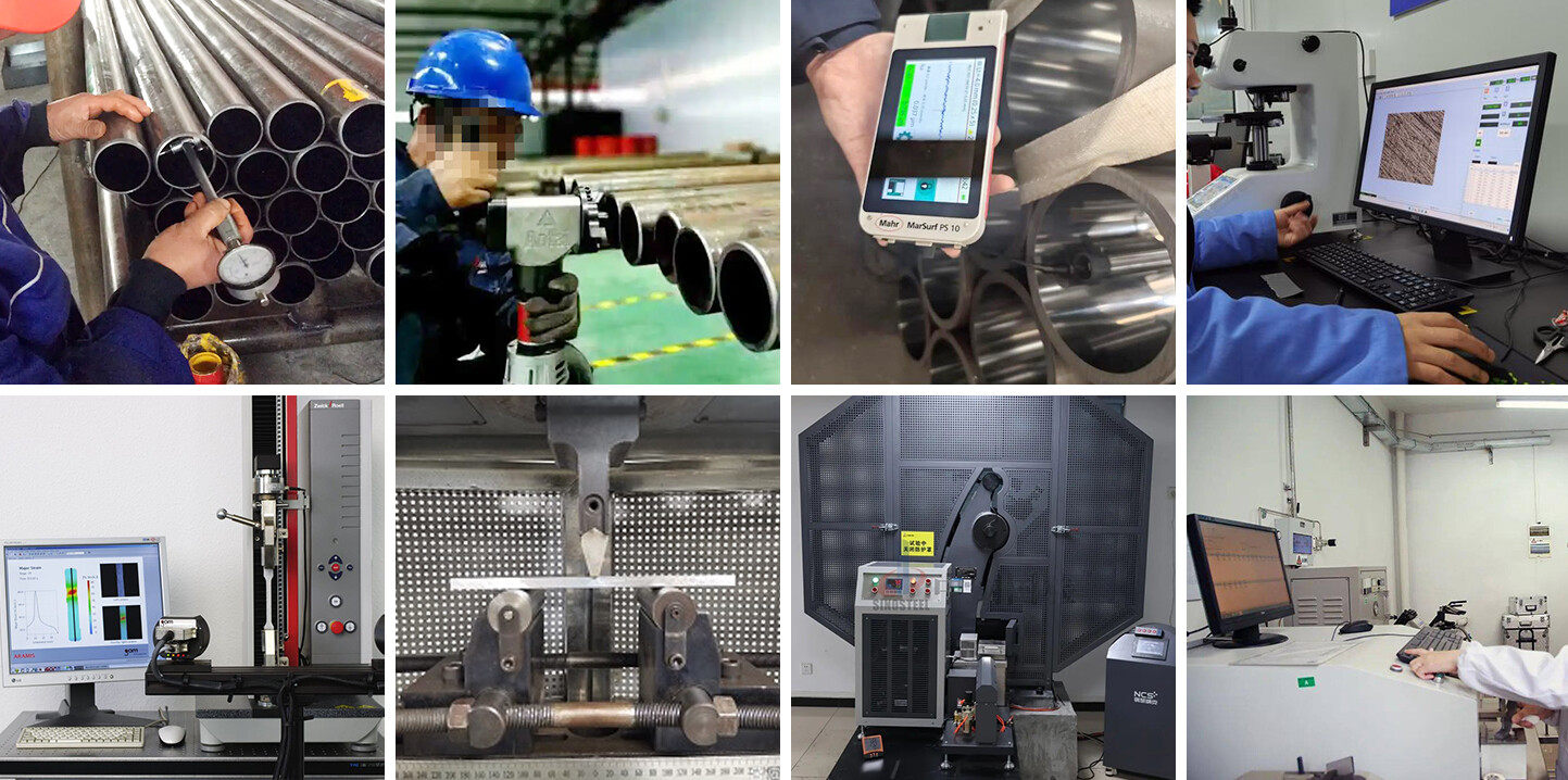 3质量检验-珩磨管 拷贝