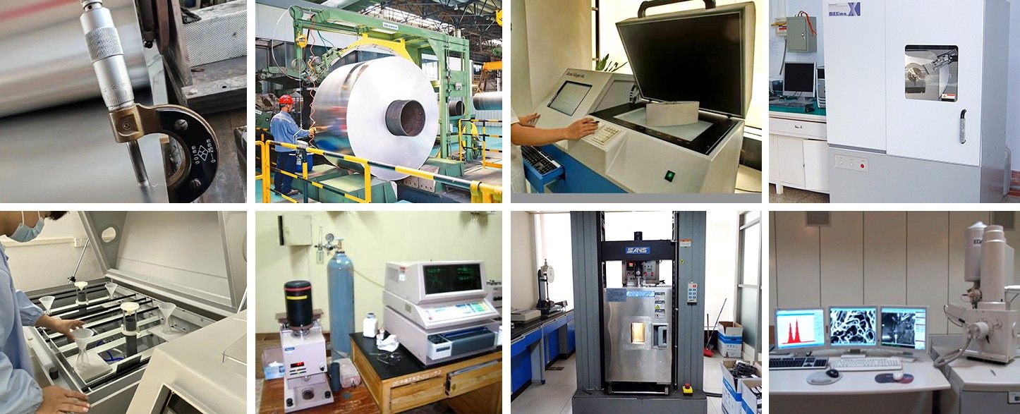 3-铝卷-检测 拷贝