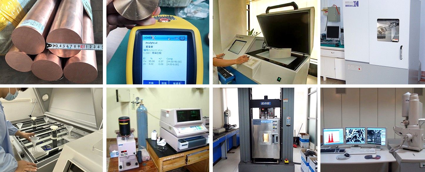 3-铜棒-检测 拷贝 3-铜棒-检测 拷贝