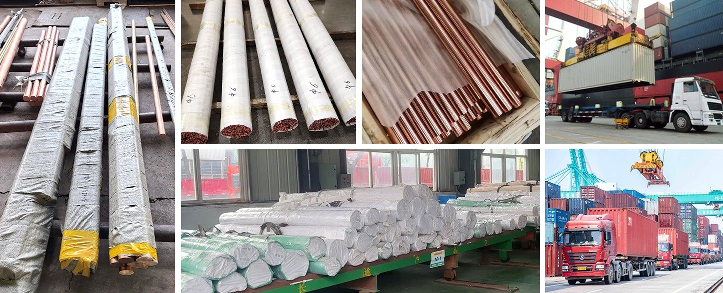 4-铜棒-运输 拷贝 4-铜棒-运输 拷贝