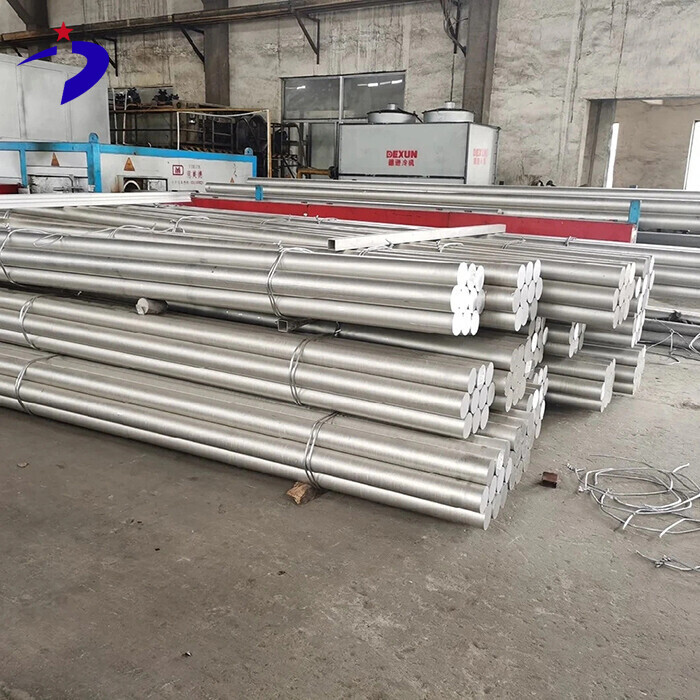 Aluminium Bar