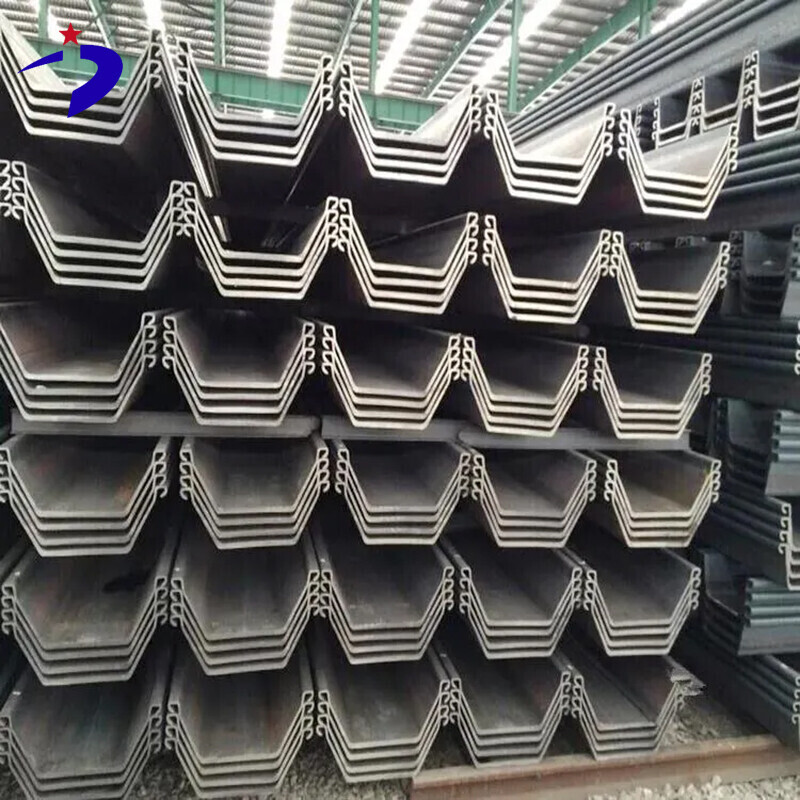 SM 400A SS490B U-Shaped Steel Sheet Pile