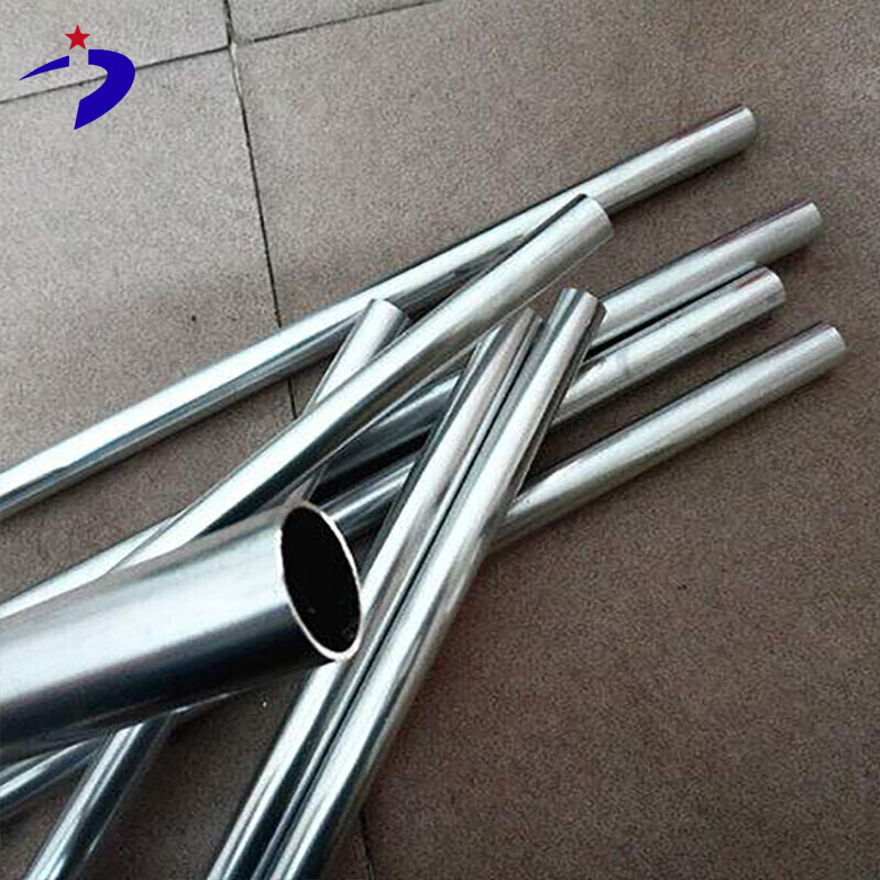 1080 Aluminium Pipe