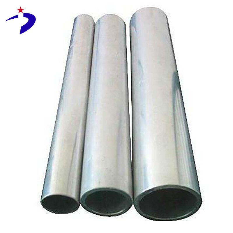 1080 Aluminium Pipe