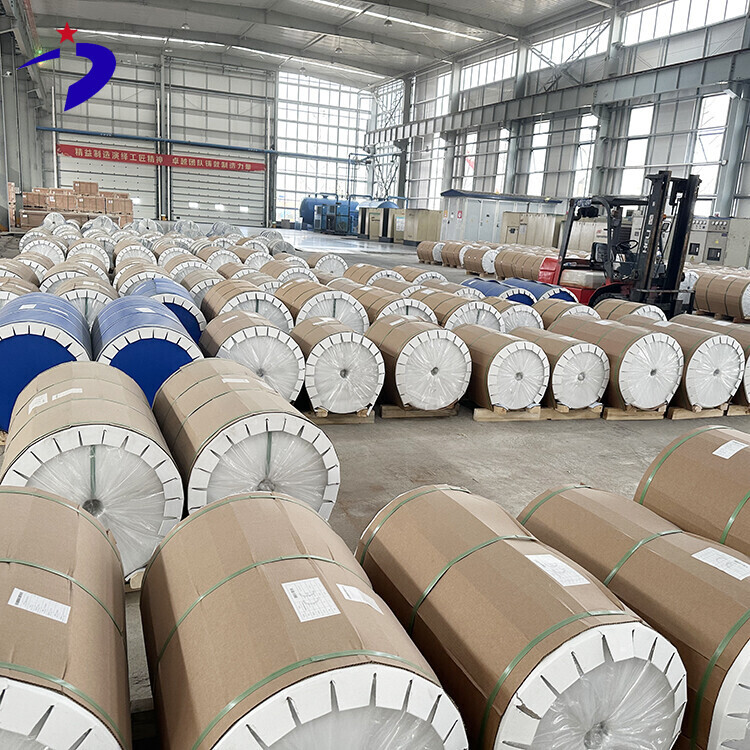 2017 Aluminum Coil