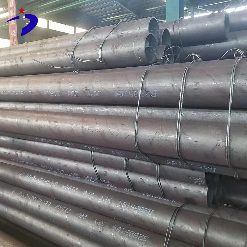 Carbon Steel Pipe