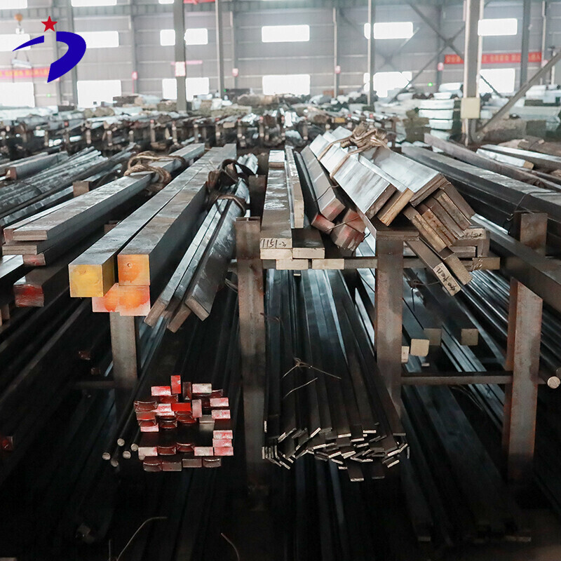 Carbon Steel Square Bar