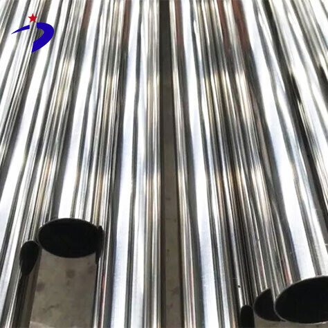 2507 Stainless Steel Pipe