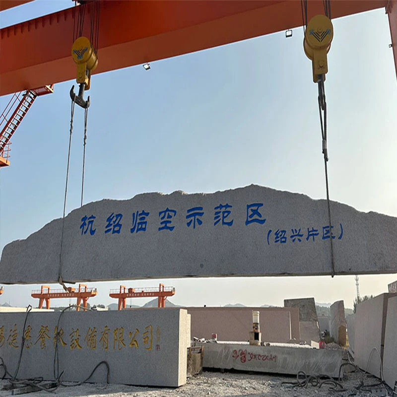 Granite Doorplate stone