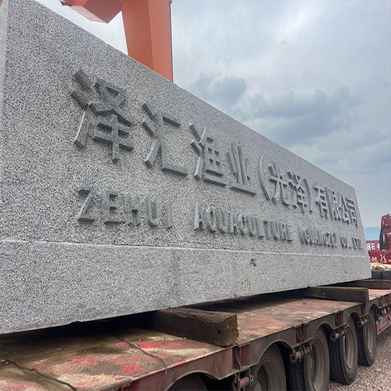 Granite Doorplate stone