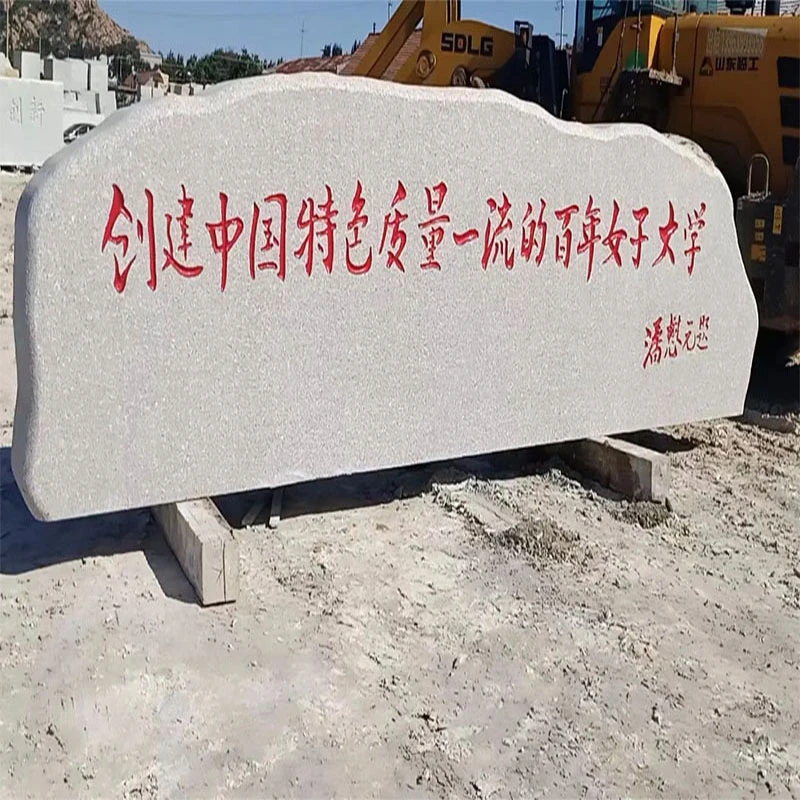 Granite Doorplate stone