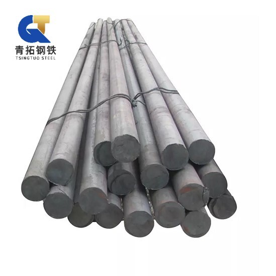 Carbon Steel Bar