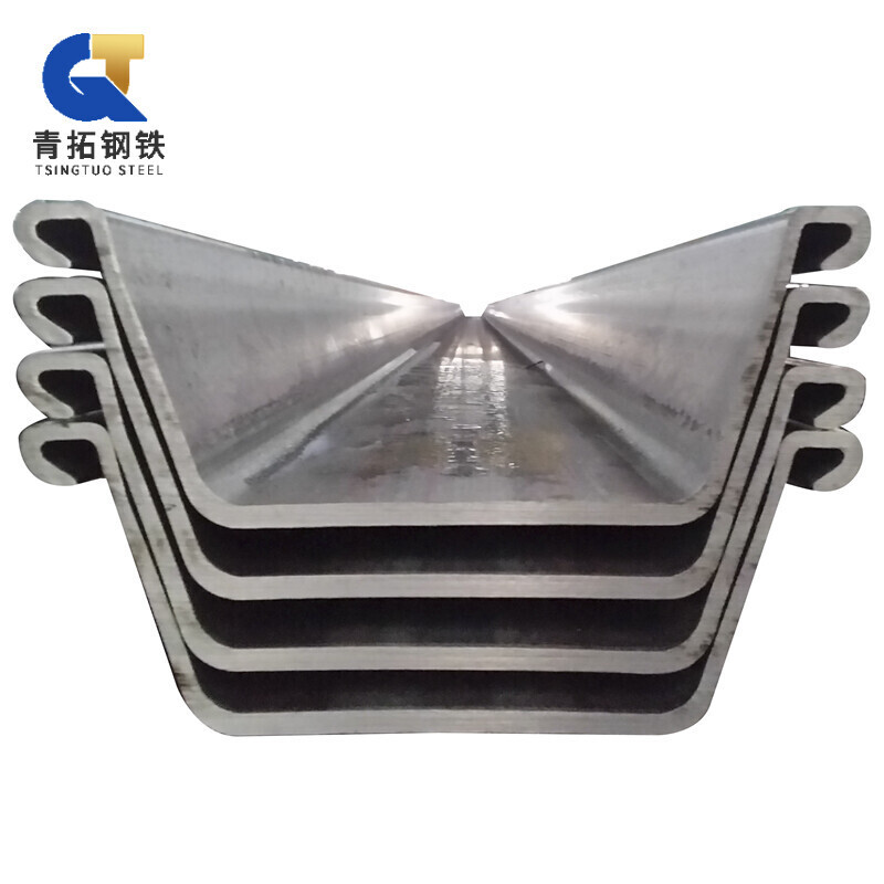 S185 S335J2 U-Shaped Steel Sheet Pile