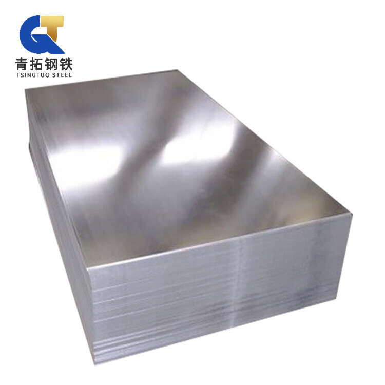 Stainless Steel Plate