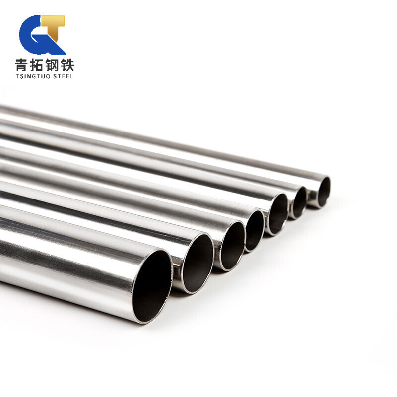 Stainless Steel Pipe
