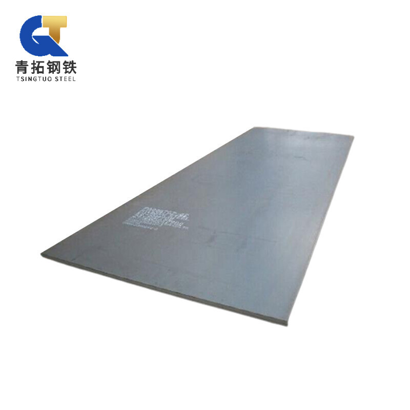 Carbon Steel Plate
