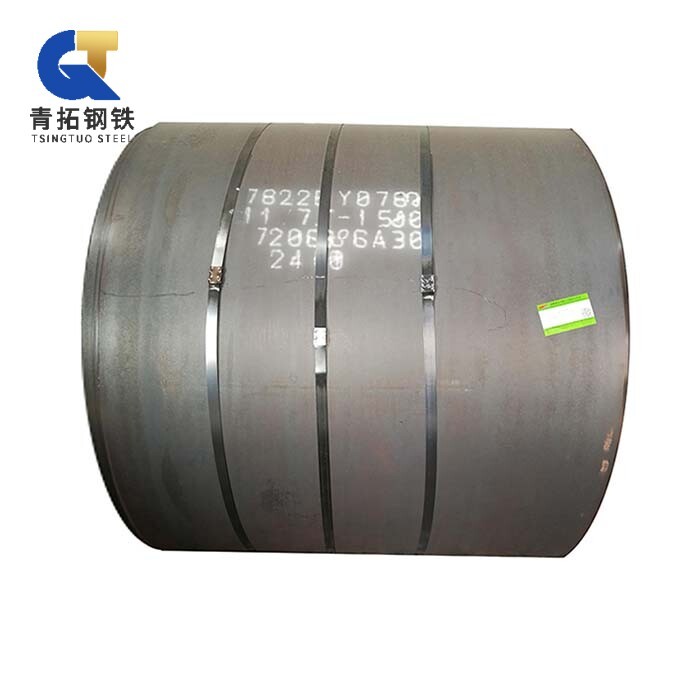 Carbon Steel Coil