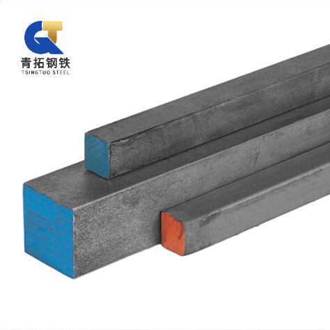 Carbon Steel Square Bar
