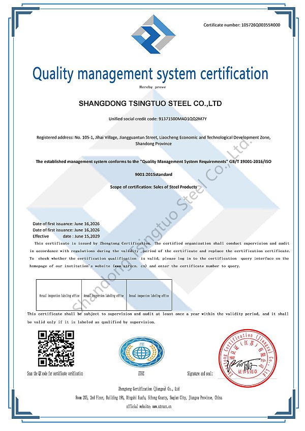 ISO-Shandong-Tingtuo-Steel