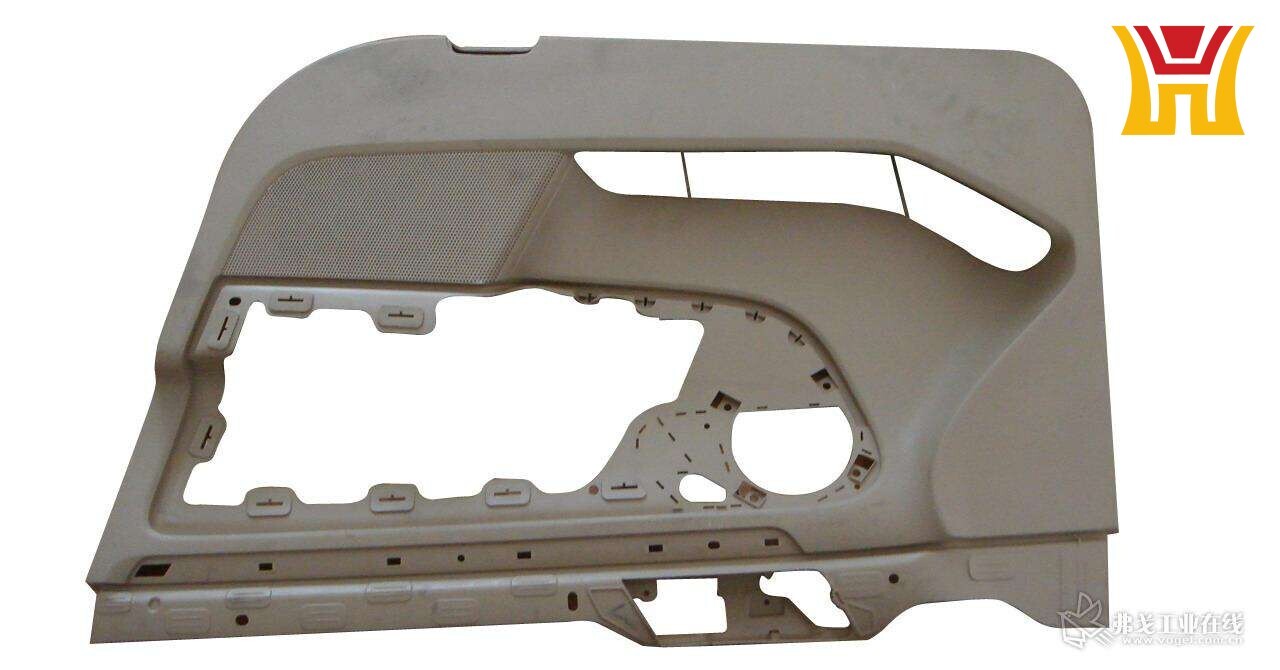 ABS Plastic Injection Molded Front Bumper Car Parts