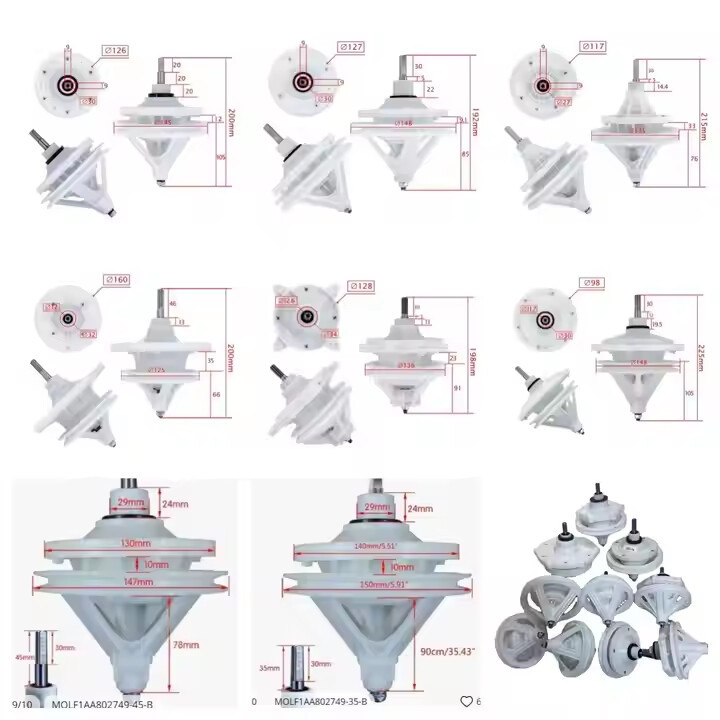 Washing Machine Plastic Shear Modulus Components (1)