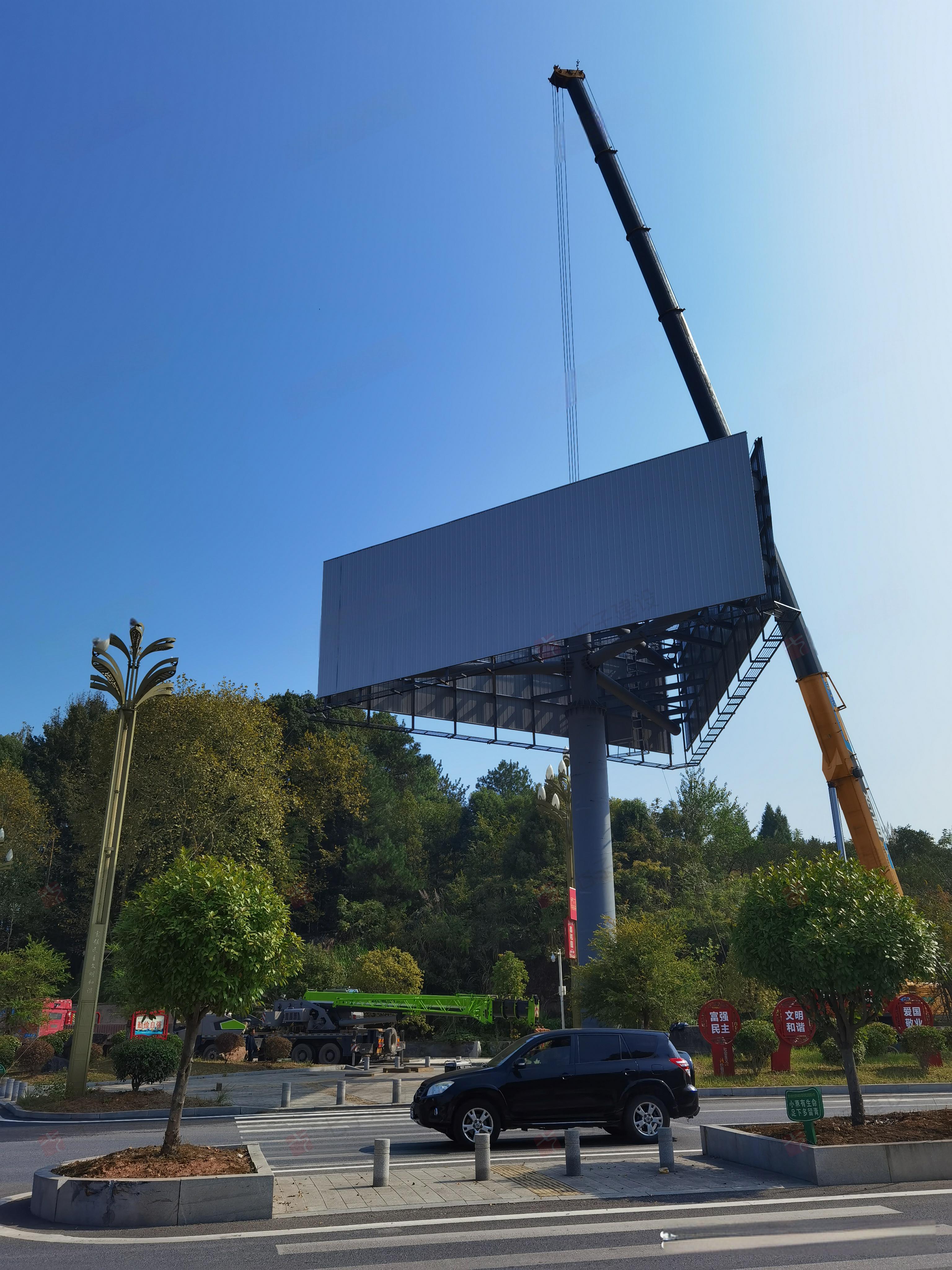 Outdoor billboard